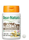 Dear-Natura 大豆イソフラボンwithレッドクローバー（イソフラボンアグリコン26mg含有） 30粒入り（30日分） ディアナチュラポイントケア