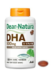 Dear-Natura DHAwithイチョウ葉 240粒入り（60日分） ディアナチュラポイントケア【RCP】