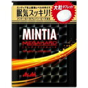 ミンティアメガハード50粒（50g）【RCP】