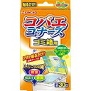 金鳥　コバエコナーズ　ゴミ箱用 グレープフルーツの香り 30日用 【RCP】