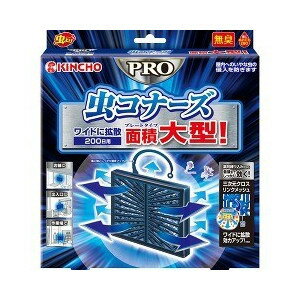 金鳥　虫コナーズ PRO プレートタイプ200日【RCP】