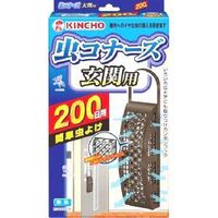 金鳥 虫コナーズ玄関用 200日用【RCP】