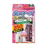 金鳥 虫コナーズ　アロマ玄関用 250日用　フレッシュフローラル 【RCP】