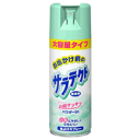 サラテクト無香料　大容量400mL【防除用医薬部外品】【RCP】