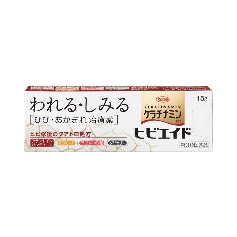 ケラチナミンコーワヒビエイド　15g【第3類医薬品】【RCP】