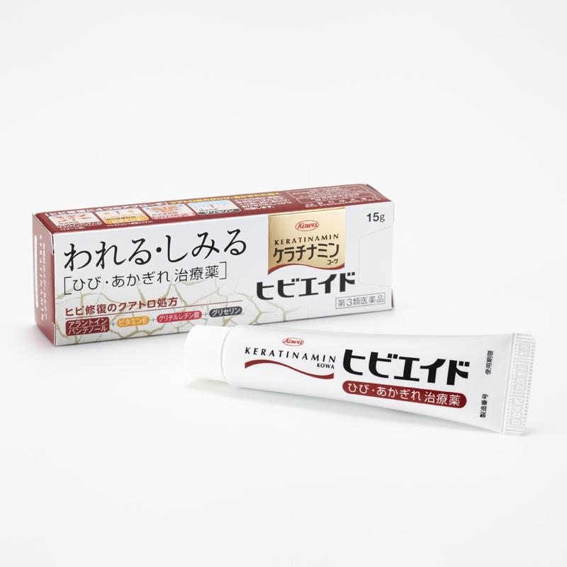 ケラチナミンコーワヒビエイド　15g【第3類医薬品】【RCP】