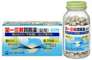 第一三共胃腸薬S320錠【第2類医薬品