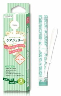 在庫限りの特別価格(使用期限2019年12月14日)膣洗浄器ケアジェリー 3本入り 【メール便発送可！メール便(補償なし：180円/1個；複数個ご購入の場合は重量に応じた送料となります)をご希望の場合は備考欄に“メール便希望”とご記入ください！】【RCP】