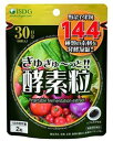 『144種類の果実類・野菜類・キノコ類・海藻類・豆類・野草類』などの醗酵素材を一粒にぎゅーっと詰め込んだ酵素カプセルです。若々しい体内環境を維持したい方におすすめです！ 名称 植物醗酵物含有食品 内容量 60粒 原材料 サフラワー油、複合植...