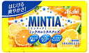 ミンティア(MINTIA)50粒(7g)　グレープ、ミックスシトラスフィズ、ミックスベリーフィズよりお選びください【RCP】