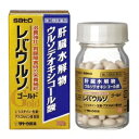 レバウルソゴールド140錠【第3類医薬品】 【RCP】 1