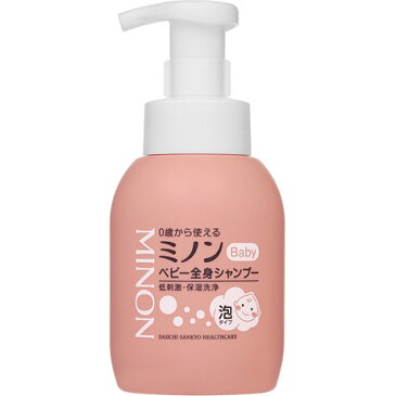 ミノンベビー全身シャンプー 350mL【RCP】