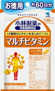 小林製薬の栄養補助食品マルチビタミン【総合ビタミン】60粒(約60日分)栄養機能食品【メール便発送可！メール便(補償なし：180円/1個；複数個ご購入の場合は重量に応じた送料となります)をご希望の場合は備考欄に“メール便希望”とご記入ください！】