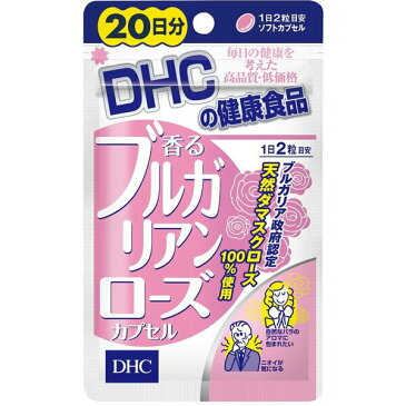 DHC【ディーエイチシー】 香るブルガリアンローズ 20日分