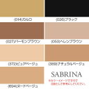 SABRINA サブリナ パンスト ストッキング 3足組 GUNZE グンゼノンランタイプ 4色 M-L-LL 伝線しにくい3枚セット 自然 素肌感 素足 キレイ きれいに 綺麗に ヌードベージュ ピュアベージュ バーモンブラウン 黒