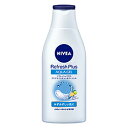 【花王】ニベア リフレッシュプラス アクアモイスチャージェル 200ml ※お取り寄せ商品【RCP】【10P03Dec16】
