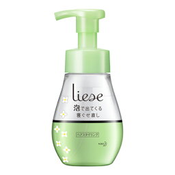 【花王】リーゼ　泡で出てくる寝ぐせ直し　本体　200ml ※お取り寄せ商品【RCP】