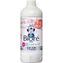 【花王】ビオレu 泡ハンドソープ フルーツの香り つめかえ用 430ml 〔医薬部外品〕 ※お取り寄せ商品【RCP】