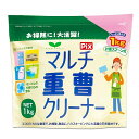 【ライオンケミカル】Pix マルチ重曹クリーナー 1kg ※お取り寄せ商品