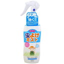 【ライオンケミカル】虫よけミスト 無香料 200ml 〔防除用医薬部外品〕 ※お取り寄せ商品