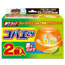 【ライオンケミカル】Wトラップ コバエとり 本体 2個入 ※お取り寄せ商品(3)