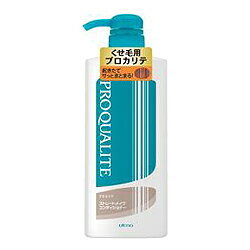 【ウテナ】プロカリテ ストレートメイクコンディショナーcラージ 600ml×2個セット※お取り寄せ商品