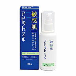 【送料無料の5個セット】【全薬工業】アピットジェル 120ml※お取り寄せ商品