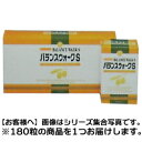 ◆特 長◆コンドロイチン、オリーブ葉抽出物、 セイヨウナツユキソウエキスを配合した粒タイプの栄養補助食品です。 グルコサミン：ベニズワイガニなどの甲羅を原料に精製される天然アミノ糖です。身体の多くの部分に存在している成分で、様々な働きをしています。日常的に摂取することが必要な栄養成分です。オリーブ葉抽出物：地中海地域の人々に古くから食用や美容に愛用されてきました。その葉には特有の成分があり、近年その有用性の研究が盛んに行われています。コンドロイチン：サメのヒレなどの軟骨成分から少量しかとれないムコ多糖類です。粘着性や保水力が高い物質で加齢と共に不足する成分です。※画像はシリーズの集合写真です。◆メーカー（※製造国または原産国）◆アサヒフードアンドヘルスケア株式会社※製造国または原産国：日本◆成　分◆グルコサミン、サメ軟骨抽出成分、セイヨウナツユキソウエキス、オリーブ葉抽出物、結晶セルロース、ステアリン酸カルシウム、シェラック【ご注意1】この商品はお取り寄せ商品です。ご注文されてから発送されるまで約10営業日(土日・祝を除く)いただきます。なお、商品によりましては、予定が大幅に遅れることもございますので、何卒あらかじめご了承お願いいたします。【ご注意2】お取り寄せ商品以外の商品と一緒にお買い上げの場合は、全ての商品が揃い次第の発送となりますので、ご了承下さい。※パッケージデザイン等が予告なく変更される場合もあります。※商品廃番・メーカー欠品など諸事情によりお届けできない場合がございます。商品区分：【栄養機能食品】【広告文責】株式会社メディスンプラス：0120-205-904 ※休業日 土日・祝祭日文責者名：稗圃 賢輔（管理薬剤師）