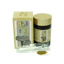 【ウチダ和漢薬】ウチダの霊芝エキス顆粒 500g ×2個セット ※お取り寄せ商品