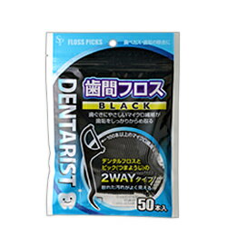 ◆特　長◆・100本以上のマイクロ繊維が歯垢をからめとる。・汚れが分かりやすい、ブラックデザインの2WAY歯間フロス・ピック。・携帯に便利なジップロック付きの包装。・大容量50本入り。◆メーカー◆株式会社サイキョウ・ファーマ◆ご使用方法◆・ピック（つまようじ）　歯の裏側や、取りにくい歯垢・食べカスを取り除きます。・フロス　歯と歯の間にあて、ゆっくりと前後に動かしながら上下させて、汚れを取り除きます。◆成分、素材◆柄の材料：ポリエチレンテレフタレート繊維フロスの材質：ポリエチレン◆使用上の注意◆・フロスを無理に歯と歯の間に入れないでください。フロスが切れたり、歯ぐきを傷つける原因になります。・ピックで歯ぐきを傷つけないようご注意ください。・フロスが歯と歯の間に引っかかったり切れたりする場合は、歯の詰め物が取れていたり、虫歯の恐れがありますので、歯科医師に相談してください。・歯と歯の間のそうじ以外の目的には使用しないでください。・廃棄時は各自治体の区分に従ってください。【ご注意1】この商品はお取り寄せ商品です。ご注文されてから発送されるまで約10営業日(土日・祝を除く)いただきます。なお、商品によりましては、予定が大幅に遅れることもございますので、何卒あらかじめご了承お願いいたします。【ご注意2】お取り寄せ商品以外の商品と一緒にお買い上げの場合は、全ての商品が揃い次第の発送となりますので、ご了承下さい。※パッケージデザイン等が予告なく変更される場合もあります。※商品廃番・メーカー欠品など諸事情によりお届けできない場合がございます。【広告文責】株式会社メディスンプラス：0120-205-904 ※休業日 土日・祝祭日