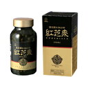 楽天メディストック【湧永製薬】紅芝泉（こうしせん） 原末ハードカプセル 180カプセル※お取り寄せ商品【RCP】