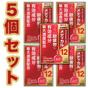 【第2類医薬品】【お得な5個セット】【参天製薬】サンテメディカル12 12mL 【セルフメディケーション税制 対象品】