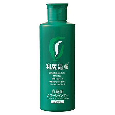 【送料無料の2個セット】【ピュール】利尻カラーシャンプー 白髪用 ブラック 200ml 〔医薬部外品〕