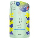 【クラシエホームプロダクツ】いち髪　カラーケア＆ベーストリートメントin　シャンプー　つめかえ用　330mL ※お取り寄せ商品【RCP】