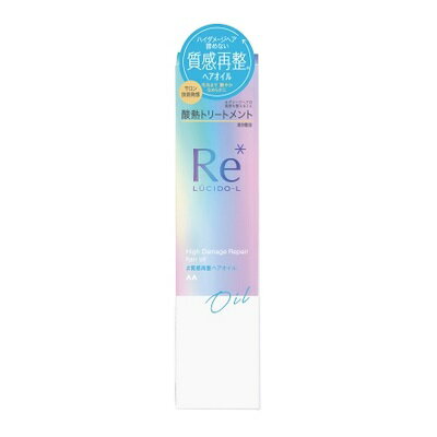 【マンダム】ルシードエル ＃質感再整ヘアオイル 90ml ※お取り寄せ商品