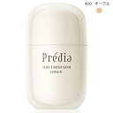 【コーセー】プレディア ワンフィニッシュ スキン リキッド 400 オークル 30mL ※お取り寄せ商品(4)