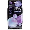 【送料無料の10個セット】なんと!あの【ライオン】BANの「...