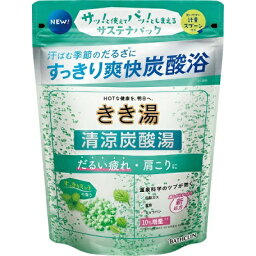 【バスクリン】きき湯 清涼炭酸湯 すっきりミントの香り 360g 〔医薬部外品〕 ※お取り寄せ商品【RCP】