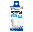 【ピップ】伸びない包帯 足首用 Lサイズ 55mm×4．5m 1個入 【RCP】