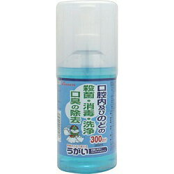 楽天メディストック【カイゲンファーマ】ブルーガーグルCP 300mL ※指定医薬部外品 ※お取り寄せ商品