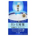 ◆特　長◆ うるおいギュッと 濃密ヒアルロンゲル。美白有効成分「トラネキサム酸」配合！シミ対策できる高機能オールインワン○ホワイトトラネキサム酸だけでなく、うるおい成分として「2種のビタミン（ビタミンC誘導体・ビタミンE）」と「2種のヒアルロン酸」を配合。みずみずしく、濃いとろみのあるゲルがすぐになじんで、紫外線ダメージなどで乾燥しがちな肌の角質層深くまで浸透し、潤いを届けます。○メラニンの生成を抑え、シミ・そばかすを防ぎ、潤って透明感広がる“もちもち美白肌”へ。○「化粧水」「美容液」「乳液」「パック」「クリーム」の1品5役。洗顔後は、これ1つでスキンケアが完了。○他のスキンケアアイテムと一緒に使うこともでき、朝は上から日焼け止めやファンデーションを重ねてご使用いただけます。○健康な素肌と同じ弱酸性です。○肌への優しさに配慮した、無香料・無着色・アルコール（エタノール）フリー。美白、シミ対策：メラニンの生成を抑え、シミ・そばかすを防ぐ ◆メーカー（※製造国または原産国）◆ ロート製薬株式会社 ※製造国または原産国：日本 ◆ご使用方法◆ ○洗顔後、手にひらに適量をとり、お肌にやさしくのばしてください。○クリームやパック効果も感じていただけるよう製剤を濃厚なものに設計しております。そのため、メイクをする際は、ティッシュで押さえる、又は時間をおいてからメイクするのをおすすめします。○美白成分の結晶が容器やキャップにつくことがあります。その場合は清潔なガーゼ等でふきとってご使用ください。＜気になる部分には＞さらに少量を塗りこんでパックとしてお使いいただけます。 ◆成　分◆ 有効成分：トラネキサム酸その他の成：ヒアルロン酸Na-2、加水分解ヒアルロン酸(ナノ化ヒアルロン酸)、3-o-エチルアスコルビン酸(ビタミンC誘導体)、d-s-トコフェロール(ビタミンE)、濃グリセリン、ジグリセリン、DPG、ソルビット液、ペンチレングリコール、POE(17)POP(17)ブチルエーテル、(エイコサン二酸／テトラデカン二酸)デカグリセリル液、BG、コハク酸ジエトキシエチル、ポリオキシエチレンポリオキシプロピレングリセリルエーテル(24E．O．）（24P．O．)、シュガースクワラン、2-メタクリロイルオキシエチルホスホリルコリン・メタクリル酸ブチル共重合体液、ワセリン、セタノール、ベヘニルアルコール、キサンタンガム、アクリル酸アルキル共重合体エマルション-2、カルボキシビニルポリマー、イソステアリン酸POE（20）ソルビタン、親油型ステアリン酸グリセリル、エデト酸塩、TEA、ピロ亜硫酸ナトリウム、フェノキシエタノール、ブチルカルバミン酸ヨウ化プロピニル、パラベン ◆使用上の注意◆ ○傷、はれもの、湿疹等、異常のある部位には使用しないこと。○肌に異常が生じていないかよく注意して使用すること。使用中、又は使用後日光にあたって、赤み、はれ、かゆみ、刺激、色抜け(白斑等)や黒ずみ等の異常が現れた時は、使用を中止し、皮フ科専門医等へ相談すること。そのまま使用を続けると症状が悪化することがある。○目に入らないように注意し、入った時はすぐに水又はぬるま湯で洗い流すこと。なお、異常が残る場合は、眼科医に相談すること。○使用後は必ずキャップをしめて、なるべく早く使用すること。○高温又は低温の場所、直射日光を避け保管すること。○乳幼児の手の届かないところに保管すること。○衣服等につかないよう注意すること。（材質によっては落ちにくいことがある） 【ご注意1】この商品はお取り寄せ商品です。ご注文されてから発送されるまで約10営業日(土日・祝を除く)いただきます。 【ご注意2】お取り寄せ商品以外の商品と一緒にお買い上げの場合は、全ての商品が揃い次第の発送となりますので、ご了承下さい。 ※メーカーによる商品リニューアルに伴い、パッケージ、品名、仕様（成分・香り・風味 等）、容量、JANコード 等が予告なく変更される場合がございます。予めご了承ください。 ※商品廃番・メーカー欠品など諸事情によりお届けできない場合がございます。 ※ご使用期限またはご賞味期限は、商品情報内に特に記載が無い場合、1年以上の商品をお届けしております。 商品区分：【医薬部外品】【広告文責】株式会社メディスンプラス：0120-205-904 ※休業日 土日・祝祭日文責者名：稗圃 賢輔（管理薬剤師）