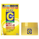 【ロート製薬】メラノCC　Men　薬用しみ対策美白ジェル　100g 〔医薬部外品〕 ※お取り寄せ商品【RCP】