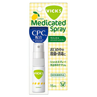 【なんと！訳ありワゴンセール☆使用期限：2024年5月】【大正製薬】ヴイックス メディケイテッドスプレー 15mL 〔指定医薬部外品〕 が、在庫限りの特価！