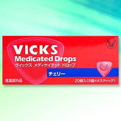 【毎日ポイント2倍】【大正製薬】ヴィックスドロップ（チェリー） 20個入【RCP】