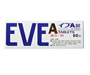 【第(2)類医薬品】【エスエス製薬】イブA 60錠【セルフメディケーション税制 対象品】
