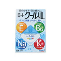 活用しよう「医療費控除制度」！一部の医薬品の場合、ご購入された金額がご自分と扶養家族の分も含めて年間で「合計10万円（税込）」を超えた場合、確定申告をすることにより、所得税が一部還付されたり、翌年の住民税が減額される制度があります。対象品の情報など詳しくは厚生労働省か、最寄りの関係機関へお問い合わせください（※控除対象外の医薬品もございます）。◆メーカー（※製造国又は原産国：日本）◆ロート製薬株式会社〒544-8666 大阪市生野区巽西1-8-1お客さま安心サポートデスク ： 03-5442-6020（東京）／06-6758-1230（大阪）受付時間 ： 9時から18時（土・日・祝日を除く）◆効能・効果◆目のかすみ(目やにの多いときなど)、目の疲れ、結膜充血、眼病予防(水泳のあと、ほこりや汗が目に入ったときなど)、眼瞼炎(まぶたのただれ)、目のかゆみ、紫外線その他の光線による眼炎(雪目など)、ハードコンタクトレンズを装着しているときの不快感◆用法・用量◆1日2〜3滴、1日5〜6滴点眼してください。◆成分・分量◆酢酸d-α-トコフェロール(天然型ビタミンE)-0.05%塩酸ピリドキシン(ビタミンB6)-0.1%メチル硫酸ネオスチグミン-0.005%L-アスパラギン酸カリウム-1%マレイン酸クロルフェニラミン-0.03%添加物 ホウ酸、ホウ砂、L-メントール、d-ボルネオール、ユーカリ油、クロロブタノール、塩化ベンザルコニウム、エデト酸ナトリウム、ポリオキシエチレン硬化ヒマシ油、pH調節剤◆保管上の注意◆（1）直射日光の当たらない湿気の少ない涼しい所に密栓して保管してください。（2）小児の手の届かない所に保管してください。（3）他の容器に入れ替えないでください。誤用の原因になったり、品質が変わるおそれがあります。（4）使用期限をすぎた製品は、使用しないでください。 （5）容器の開封日記入欄に、開封した日付を記入してください。※その他、医薬品は使用上の注意をよく読んだ上で、それに従い適切に使用して下さい。※ページ内で特に記載が無い場合、使用期限1年以上の商品をお届けしております。※添付文書←詳細の商品情報はこちら【お客様へ】お薬に関するご相談がございましたら、こちらへお問い合わせください。※パッケージデザイン等が予告なく変更される場合もあります。※商品廃番・メーカー欠品など諸事情によりお届けできない場合がございます。商品区分：【第3類医薬品】【広告文責】株式会社メディスンプラス：0120-205-904 ※休業日 土日・祝祭日文責者名：稗圃 賢輔（管理薬剤師）【市販薬における医療費控除制度について】 「セルフメディケーション」とは、世界保健機関（WHO）において、 「自分自身の健康に責任を持ち、軽度な身体の不調は自分で手当てすること」...と定義されています。 ●従来の医療費控除制度 　1年間（1月1日〜12月31日）に自己負担した医療費が、自分と扶養家族の分を合わせて「合計10万円(税込)」を 　超えた場合、確定申告することにより、所得税が一部還付されたり、翌年の住民税が減額される制度のこと。 　治療のために市販されているOTC医薬品（一般用医薬品）をご購入された代金も、この医療費控除制度の 　対象となります。 ●セルフメディケーション税制（医療費控除の特例） 　同様に、厚生労働省が定めた「一部のOTC医薬品（※）」の年間購入額が「合計1万2,000円(税込)」を超えた 　場合に適用される制度のこと。 　　※一般用医薬品のうち、医療用から転用された成分を含むもの。いわゆる「スイッチOTC」。 　　　ただし、全てのスイッチOTCが控除の対象品というわけではなく、あくまで “一部のみ” なのでご注意。 　　　→【クリック】当店で販売中の「セルフメディケーション税制対象医薬品」はコチラ！ 　2017年1月1日から2021年12月31日までの間に、対象となる医薬品の 　購入費用として、年間1万2,000円(税込)を超えて支払った場合、 　その購入費用のうち「1万2,000円を超えた差額」が課税所得から 　控除される対象となります。　 　 ※対象の金額の上限は「8万8,000円(税込)＝10万円分(税込)をご購入された場合」となります。 　2017年1月からスタート（2017年分の確定申告から適用可）。 　なお、2017年分の確定申告の一般的な提出時期は「2018年2月16日から3月15日迄」です。 【解　説】━━━━━━━━━━━━━━━━━━━━━━━━━━━━━━━━━━━━━ 　つまり、これまで1年間に自己負担した医療費の合計が10万円（税込）を越えることが 　無かった方でも、“厚生労働省が指定した対象の医薬品”をご購入されている方であれば、 　合計1万2,000円(税込)から控除の適用を受けられる可能性がある・・・ということ！ 　━━━━━━━━━━━━━━━━━━━━━━━━━━━━━━━━━━━━━━━━ 【お客様へ】「具体的な減税効果」「確定申告の方法」など、その他の詳細は、最寄りの関係機関にお問い合わせください。 【お客様へ】本商品は医薬品です。 商品名に付記されてございます【リスク分類】をよくご確認の上、ご購入下さい。 また、医薬品は使用上の注意をよく読んだ上で、それに従い適切に使用して下さい。 ※医薬品のご購入について(1)：医薬品をご購入できるのは“18歳以上の楽天会員さま”のみとなっております。 ※医薬品のご購入について(2)：医薬品ごとに購入数の制限を設けております。 【医薬品による健康被害の救済に関する制度】医薬品副作用被害救済制度に基づき、独立行政法人 医薬品医療機器総合機構（救済制度窓口 0120-149-931）へご相談ください。 【広告文責 株式会社メディスンプラス】フリーダイヤル：0120−205−904（※土日・祝祭日は休業）管理薬剤師：稗圃賢輔（薬剤師免許証 第124203号 長崎県） ※相談応需可能時間：営業時間内 【お客様へ】お薬に関するご相談がございましたら、こちらへお問い合わせください。