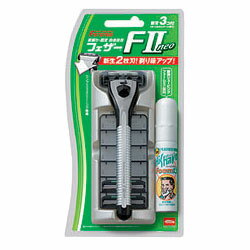 【フェザー】エフシステム FII ネオホルダー 1本 お取り寄せ商品