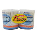 【日進医療器】抗菌綿棒 200本*2個パック