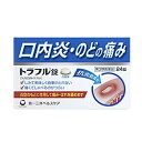 【第3類医薬品】【第一三共ヘルスケア】トラフル錠 24錠※お取り寄せになる場合もございます(4)