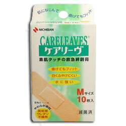 【毎日ポイント2倍】【ニチバン】ケアリーヴ M 10枚■※お取り寄せ商品【RCP】